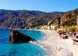 Tiziana, Sorrento, Amalfi Coast,  - Just Properties